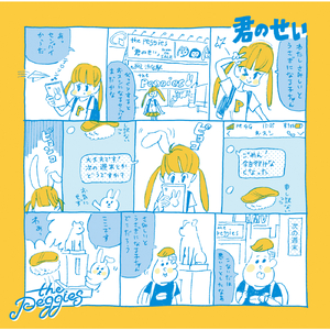 性欧美成人免费观看视
