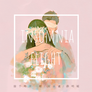 性欧美成人免费观看视
