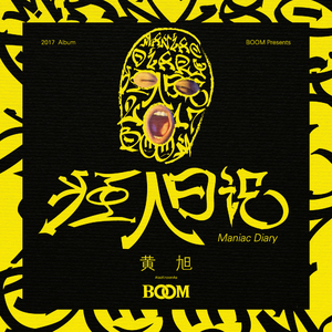 性欧美成人免费观看视
