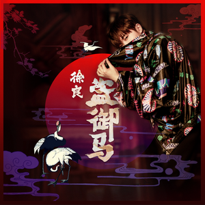 性欧美成人免费观看视
