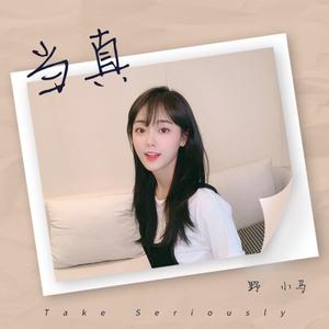 性欧美成人免费观看视
