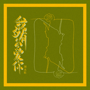 性欧美成人免费观看视
