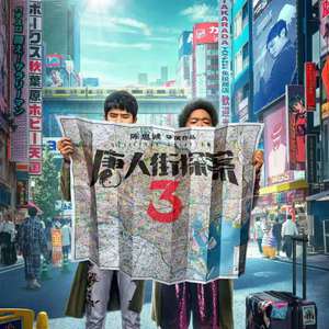 性欧美成人免费观看视
