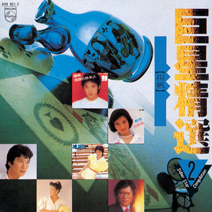 性欧美成人免费观看视
