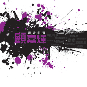 性欧美成人免费观看视
