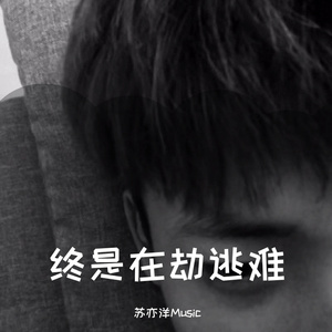 性欧美成人免费观看视
