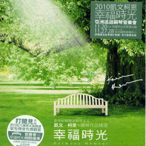 性欧美成人免费观看视
