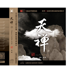 性欧美成人免费观看视
