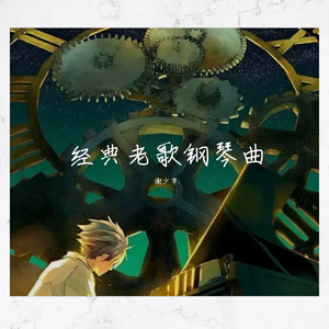 性欧美成人免费观看视
